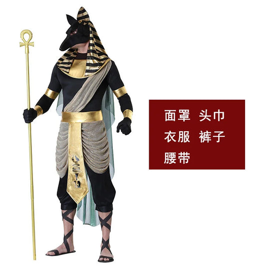 Halloween Anubis Cosplay Costume