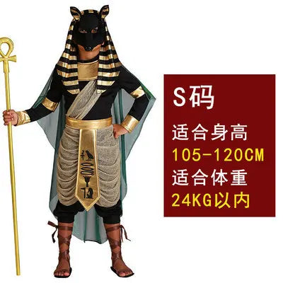 Halloween Anubis Cosplay Costume
