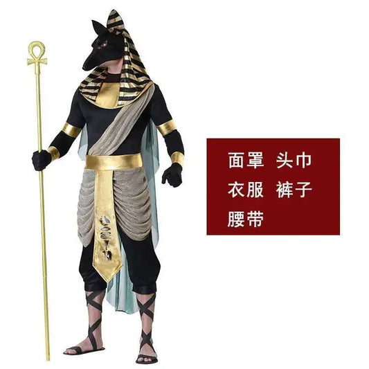 Halloween Anubis Cosplay Costume
