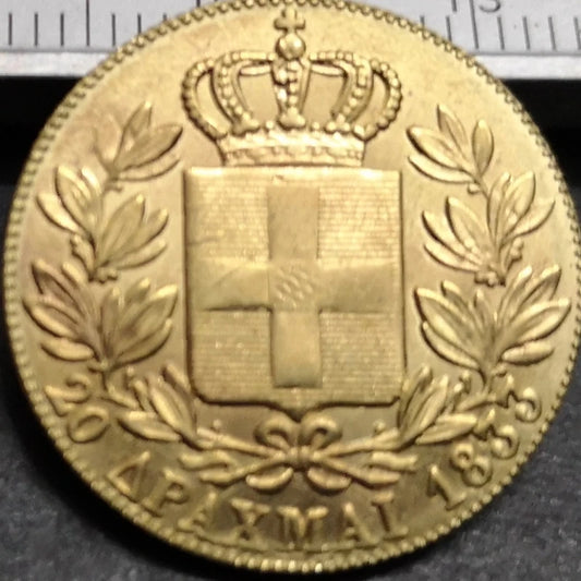 1833 Greece 20 Drachmai-Othon Gold Copy Rare coin