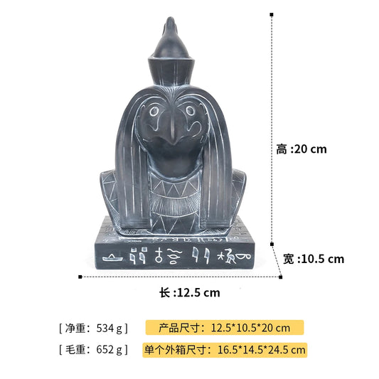 Egyptian Queen & Sphinx Resin Statue Set