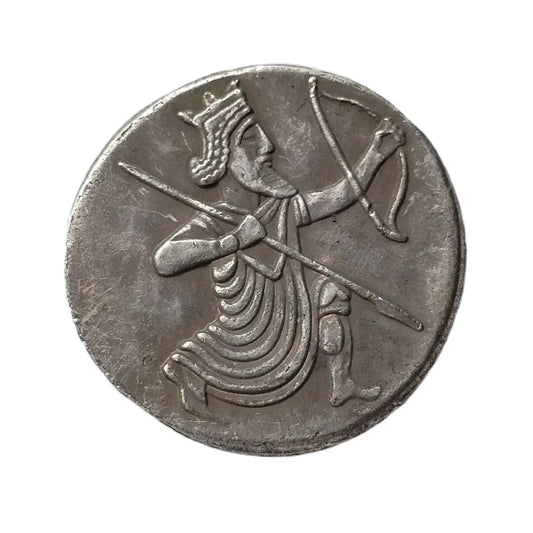 Ancient Persian Empire Coin